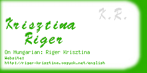 krisztina riger business card